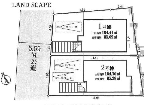 藤沢市辻堂507　新築1号棟　全2棟