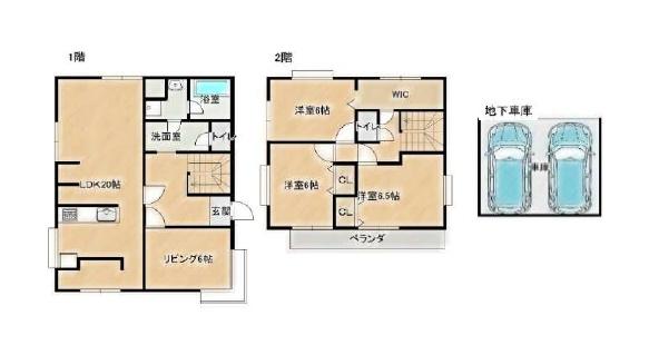 藤沢市遠藤　中古戸建