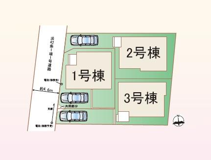 藤沢市亀井野3256番　新築3号棟　全3棟