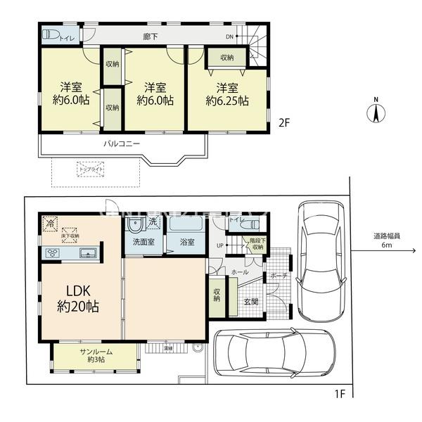 藤沢市円行1丁目　戸建住宅