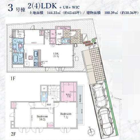 藤沢市並木台1丁目　新築3号棟　全6区画
