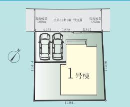 鎌倉市今泉台3期　新築1号棟　全1棟