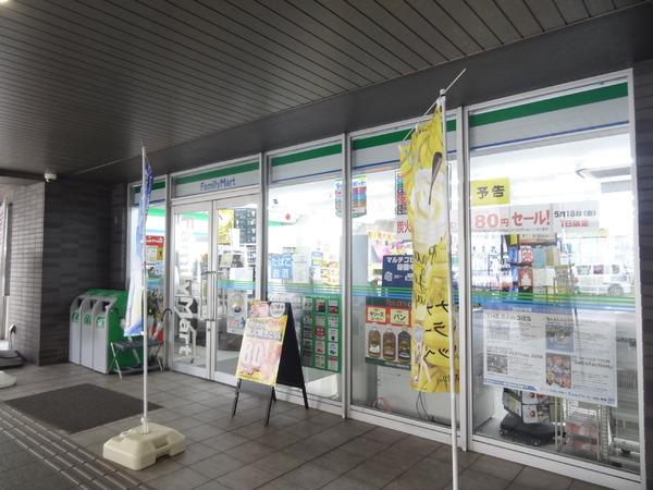 カーサ湘南台(ファミリーマート湘南台二丁目店)