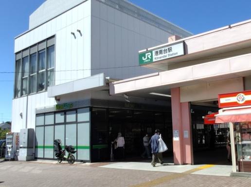 横浜市栄区桂台南2丁目の中古一戸建て(港南台駅)