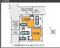 藤沢市鵠沼花沢町2期　新築1号棟　全2区画