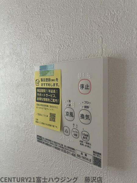 藤沢市亀井野6期　新築1号棟　全1棟