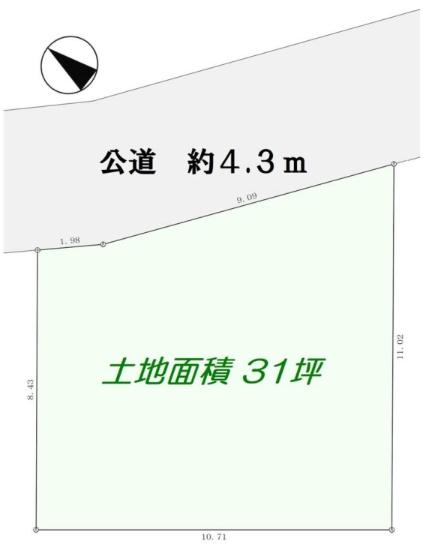 藤沢市下土棚の土地