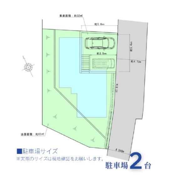 鎌倉市城廻　新築戸建