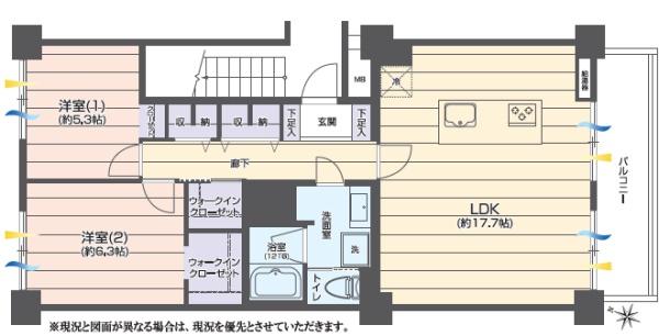 東急ドエル・フェニックス