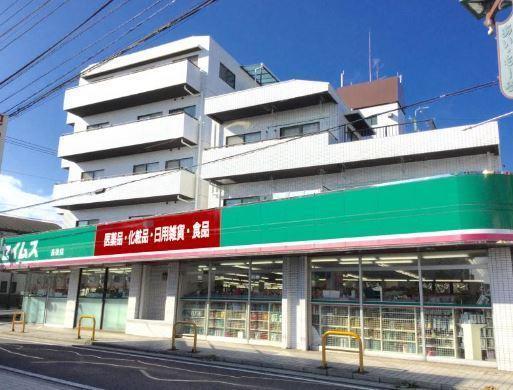 レーベンスクエア藤沢プレイジアム(ドラッグセイムス長後店)