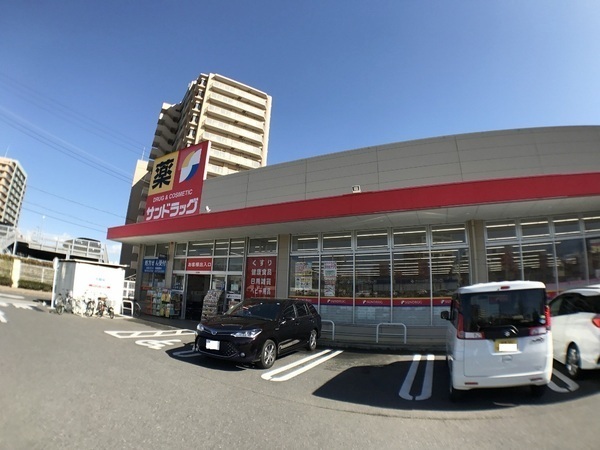 平塚市幸町の土地(サンドラッグ平塚夕陽ヶ丘店)