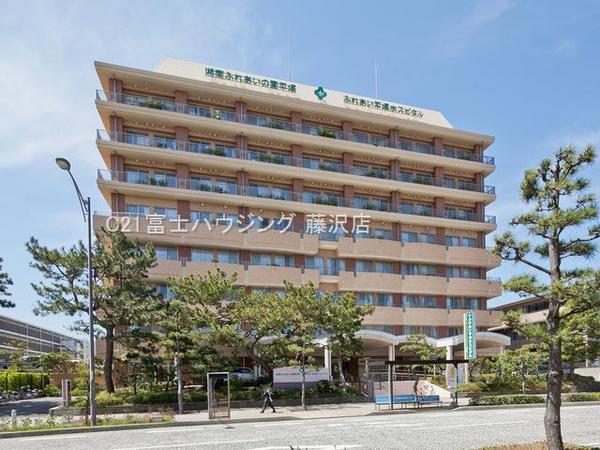 平塚市幸町の土地(ふれあい平塚ホスピタル)