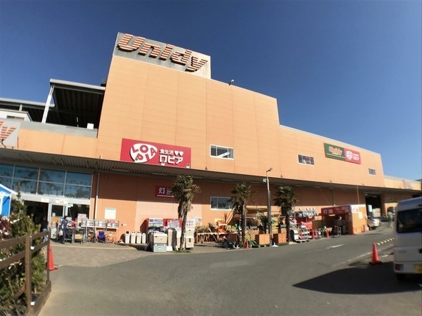 平塚市幸町の土地(ユニディ湘南平塚店)