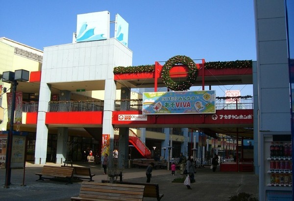平塚市幸町の土地(OSC湘南シティ)