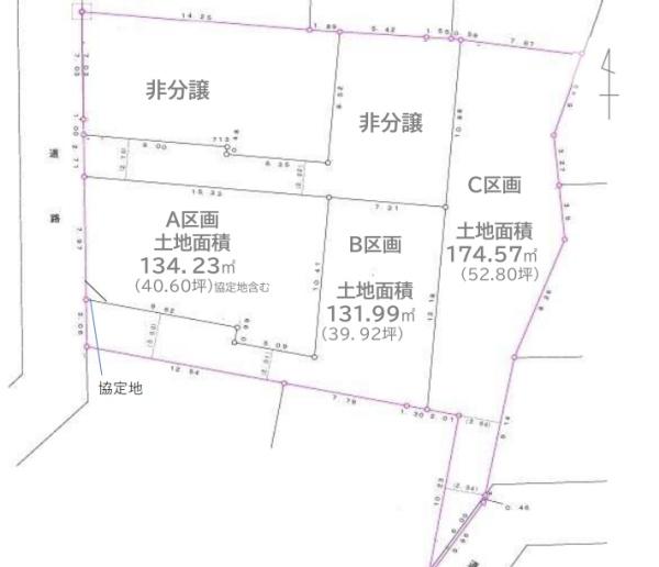 藤沢市羽鳥5丁目　売地A区画　全3区画