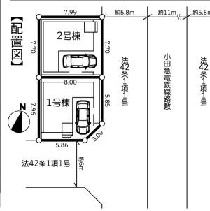 藤沢市湘南台4丁目4期　新築1号棟　全2棟