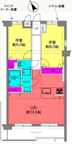 グレイス藤沢本町