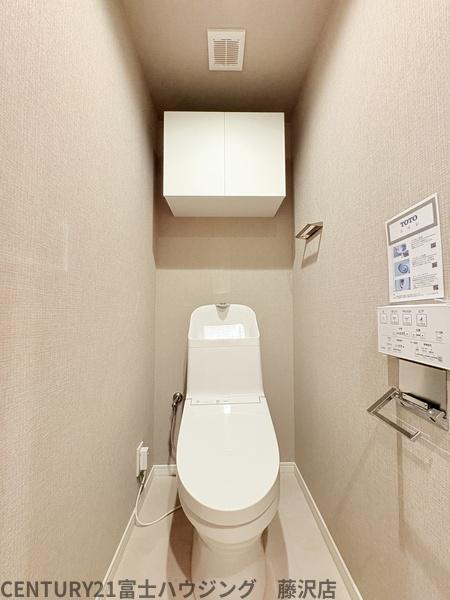 藤和シティホームズ南藤沢