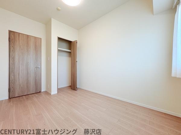 藤和シティホームズ南藤沢