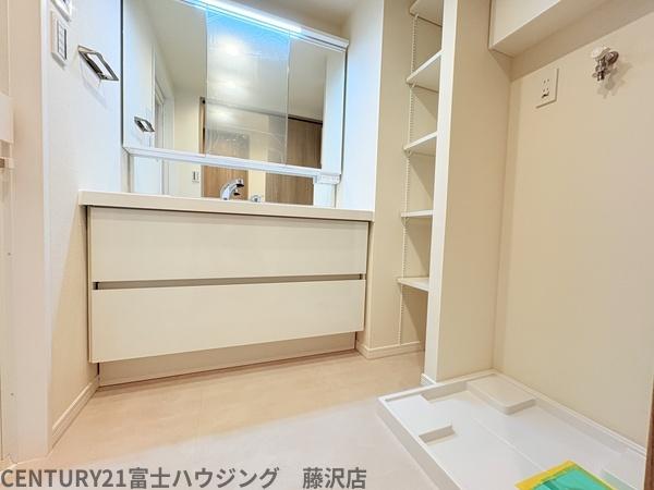 藤和シティホームズ南藤沢