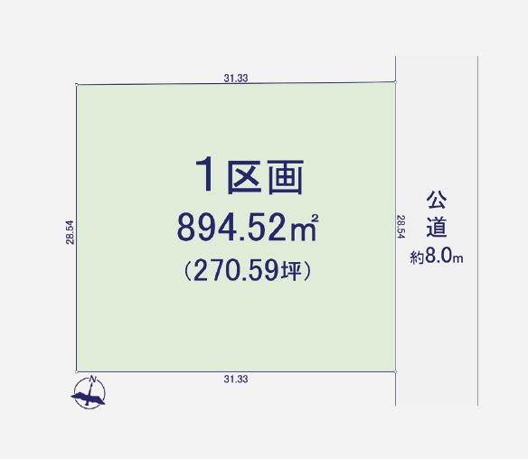 藤沢市菖蒲沢の土地