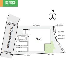 藤沢市今田1期　新築1号棟　全1棟
