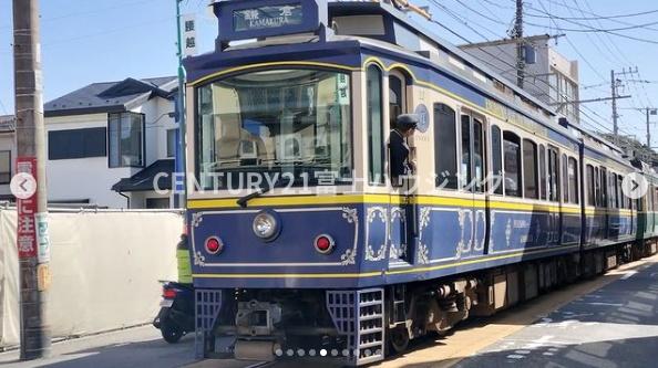 藤沢市本鵠沼1丁目　新築3号棟　全4棟(江ノ電)