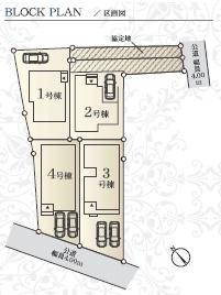 藤沢市本鵠沼1丁目　新築3号棟　全4棟