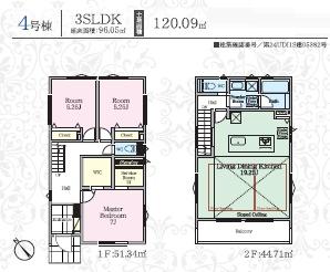 藤沢市本鵠沼1丁目　新築4月号棟　全4棟
