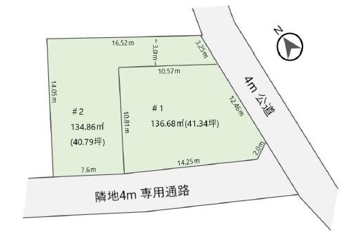 藤沢市鵠沼神明３丁目の土地