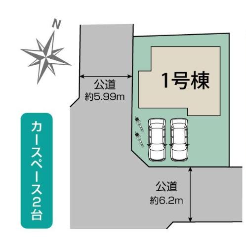 藤沢市本藤沢5丁目　新築1号棟　全1棟