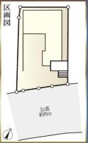 鎌倉市腰越3丁目　新築戸建