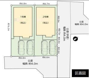 藤沢市遠藤　新築2号棟　全2棟
