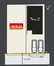 藤沢市辻堂元町505　新築2号棟　全2棟