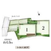藤沢市片瀬5丁目　新築1号棟　全2棟