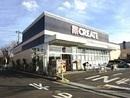 藤沢市亀井野3丁目 新築戸建(クリエイトエス・ディー藤沢亀井野店)