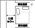 藤沢市亀井野3丁目　新築戸建