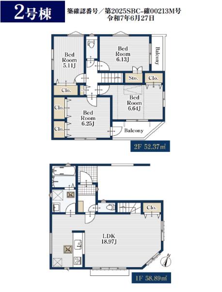 藤沢市遠藤02019　新築2号棟　全2棟