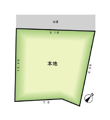 藤沢市亀井野　売地