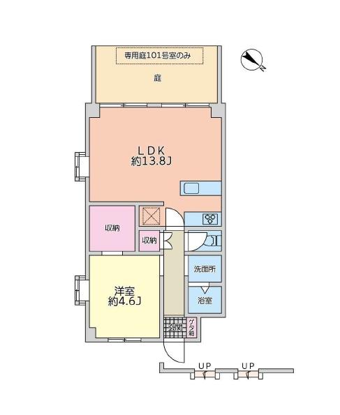 藤沢羽鳥ダイヤモンドマンション