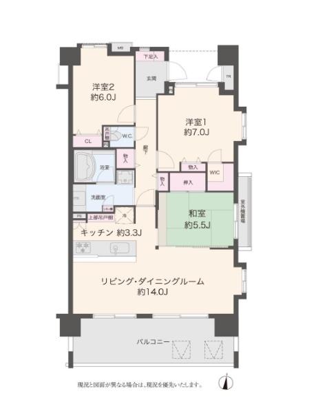 レーベンハイム鎌倉マナーハウス