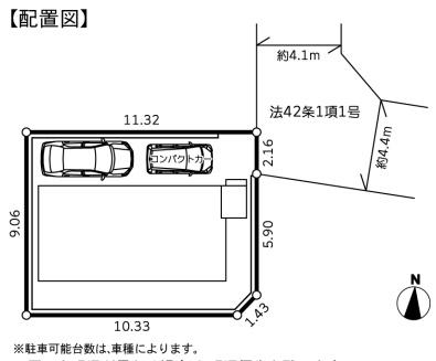 藤沢市善行5丁目　新築戸建