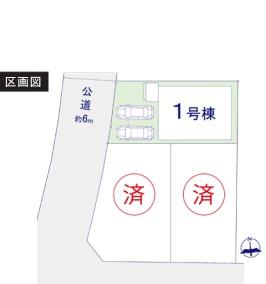 藤沢市湘南台3丁目　新築1号棟　全3区画