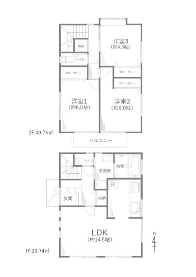 鎌倉市稲村ガ崎５丁目の中古一戸建て