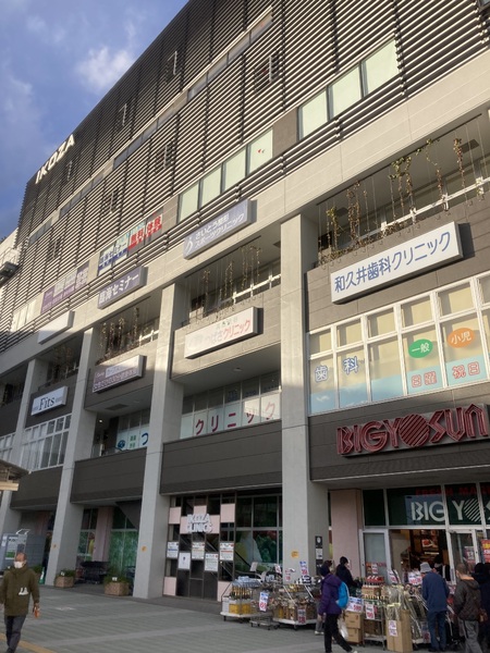 藤沢市長後　新築1号棟　全1棟(イコーザ高座渋谷)