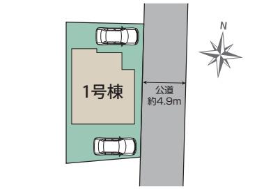 藤沢市長後　新築1号棟　全1棟