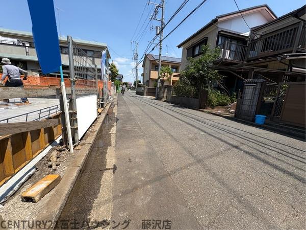 藤沢市長後　新築1号棟　全1棟