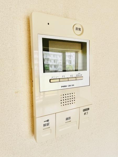 アプロアメニティ藤沢善行