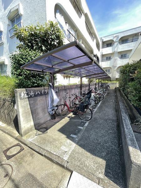 松濤ハイツ