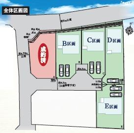 藤沢市今田714番　新築E号棟　全5区画
